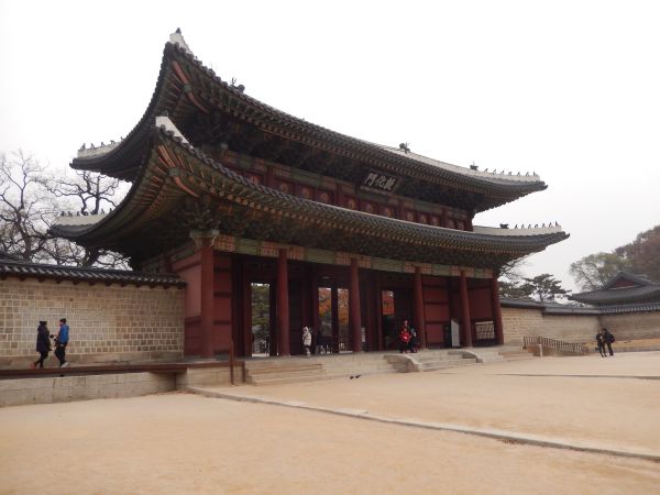 main gate changdeokhung