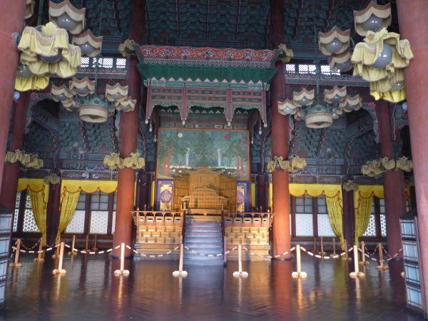 throne hall inside