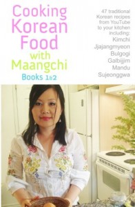 cooking korean food with maangchi