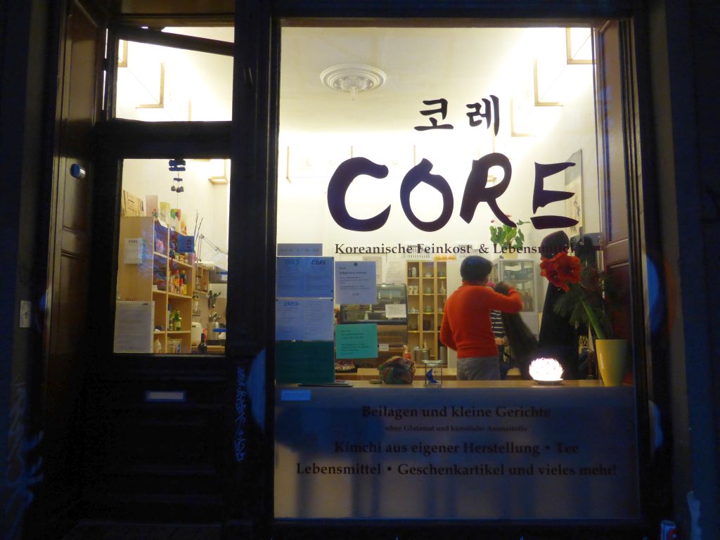 Core restaurant