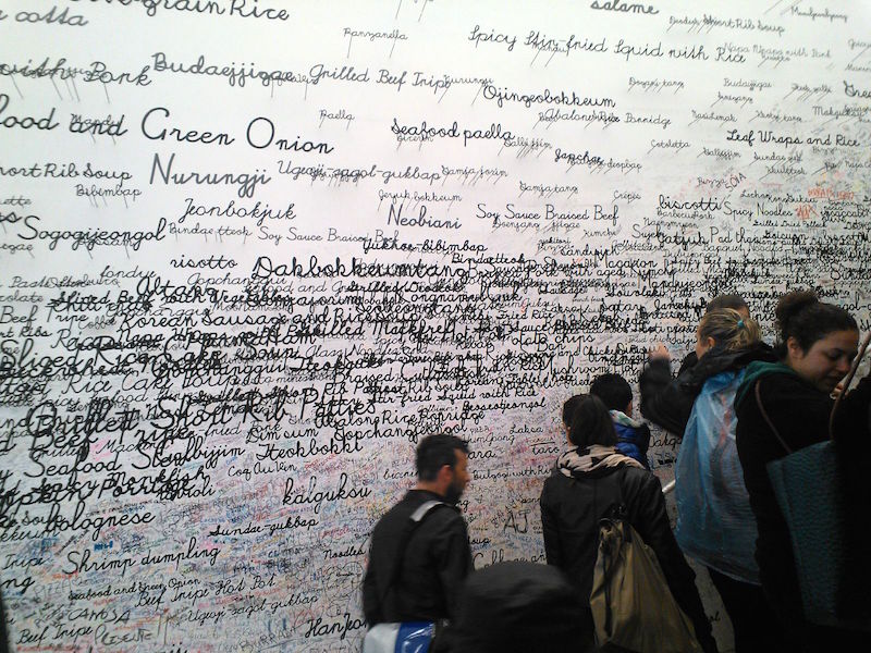 words on wall - Korea pavilion