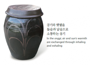 artesanía de barro coreana