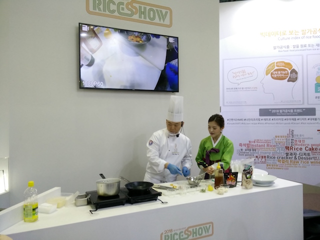 seoul food 2018 food demo