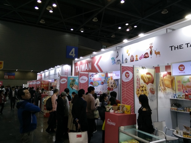 seoul food 2018 taiwan 2