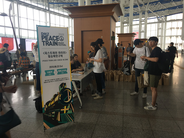 DMZ peace train festival