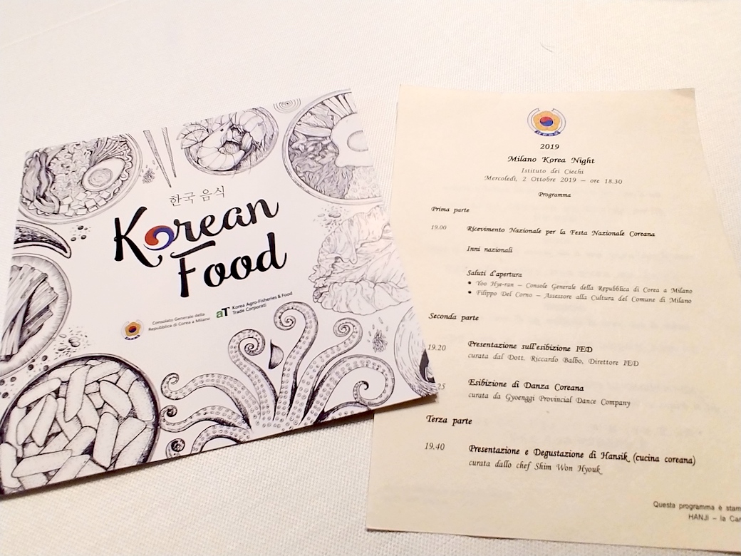 program menu korea
