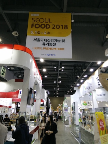 Seoul food 2018