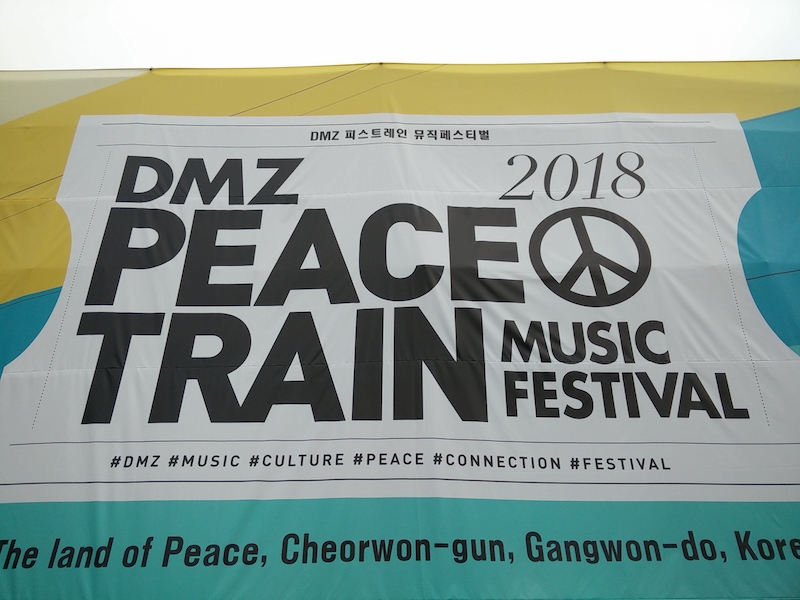 DMZ Peace train festival