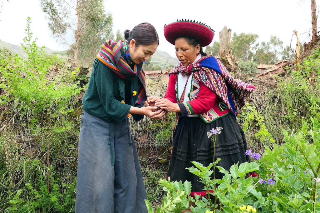 spoken recipe peru